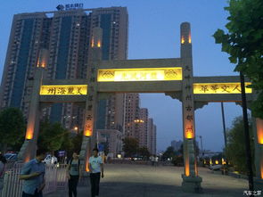 荣城看海房产怎么样