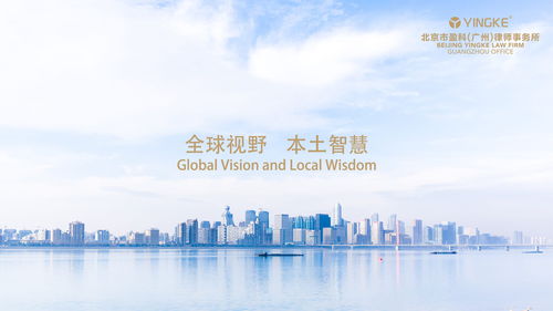 怎么查外籍人员国内房产