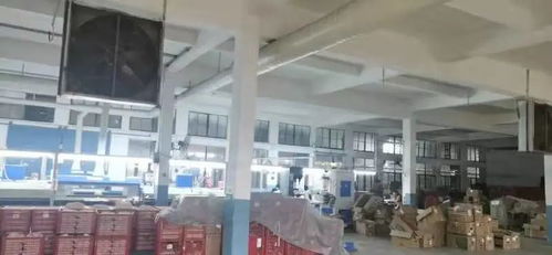 怎么查封公司仓库房产