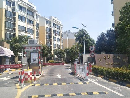 灌南沉香房产怎么样