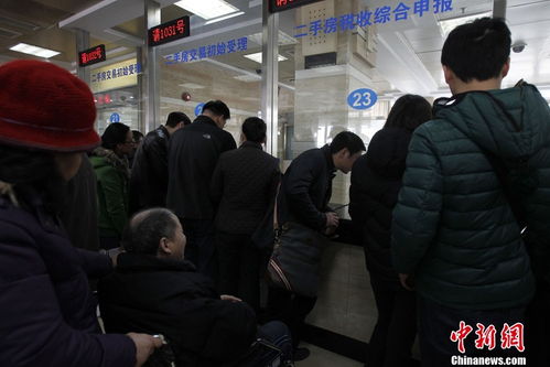 排队过户房产怎么办理