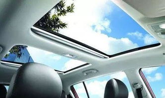 房产达人2怎么盖天窗