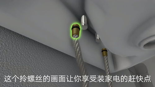 房产达人1怎么装修赚钱