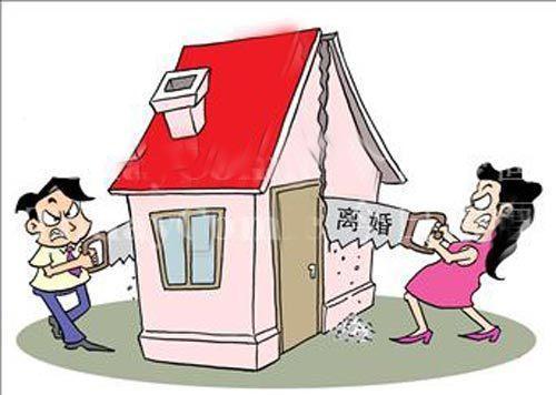 离婚异地房产怎么处理最好