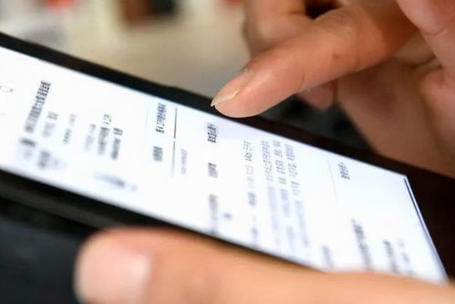 广东房产产调怎么查