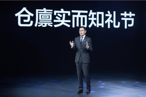 房产总裁采访内容怎么写