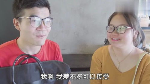 妻子算计房产怎么处理好