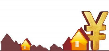 房产部门裁员怎么赔偿的