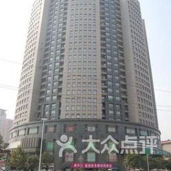 金城房产服务怎么样 金城房产服务怎么样