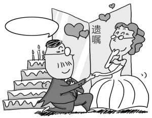 继承房产不还债怎么处理