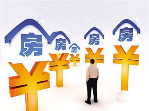 年底相亲房产视频怎么拍 年底相亲房产视频怎么拍