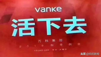 想进房产销售怎么进去 想进房产销售怎么进去