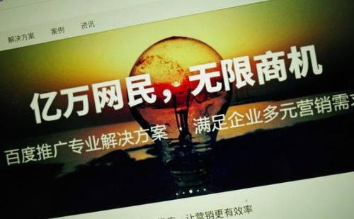 千之家房产怎么挣钱的