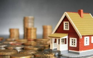 房产过多怎么处理好呢