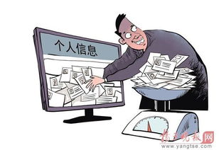 倒卖上海房产怎么办 倒卖上海房产怎么办