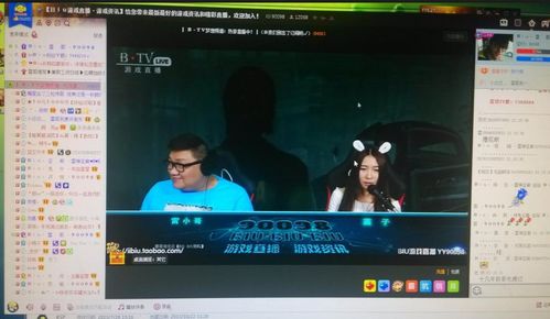 房产初九怎么拍视频 房产初九怎么拍视频