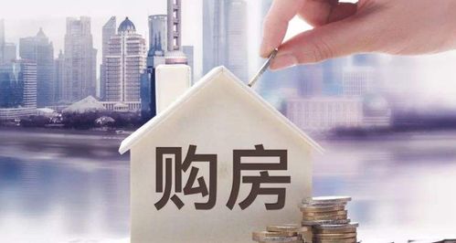 房产怎么做不违规 房产怎么做不违规