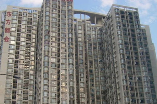 时代东方房产怎么样