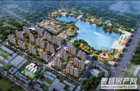 曹县爱家房产怎么样