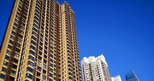 城建抛售房产怎么处理