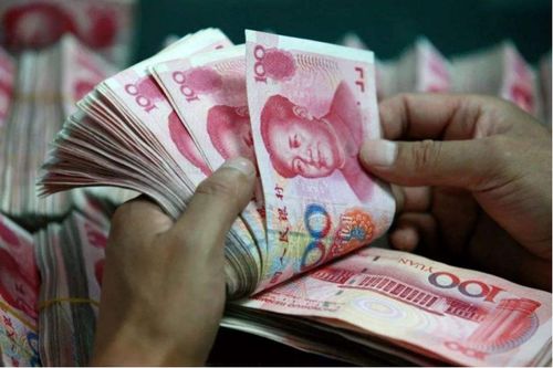 房产老板发钱怎么说