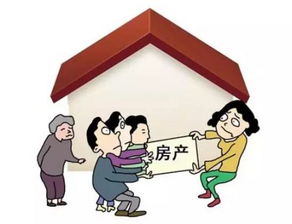 拆迁后房产离婚怎么分