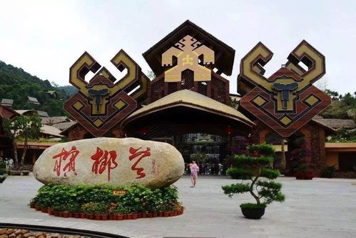 房产达人2怎么建拱门