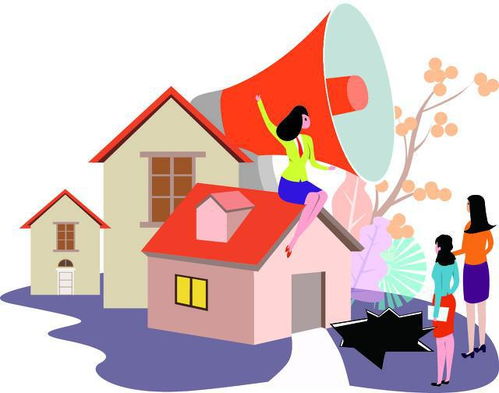 热闹的房产市场怎么形容