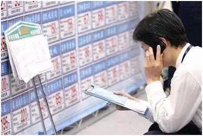 怎么当好房产中介工作