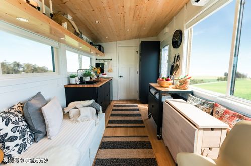 个人房产怎么开民宿