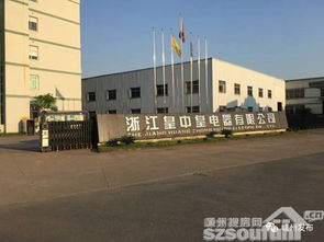 怎么节省厂房房产税费