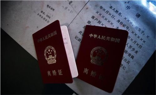 房产没证怎么财产分割