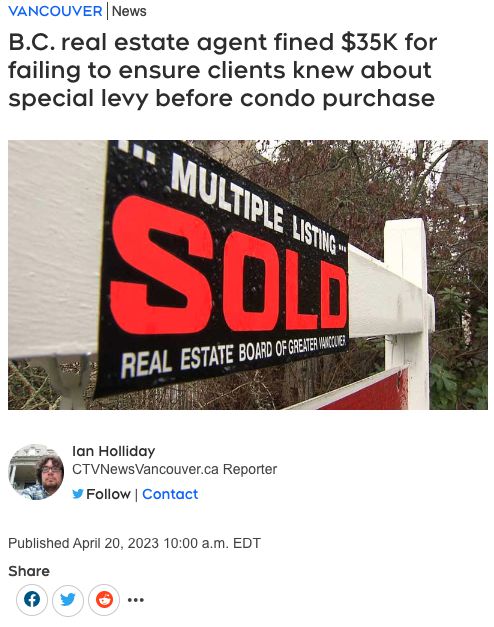 房产中介公司怎么发件