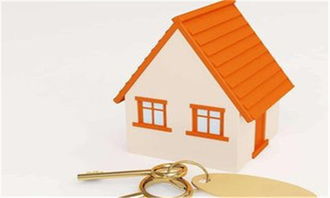 怎么公证房产继承的归属