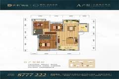 舞阳城怎么拍卖房产