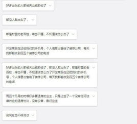 多方购置房产合同怎么写