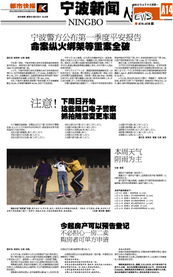 房产登记预告怎么撤销的