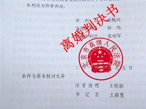 期间购买的房产怎么入账