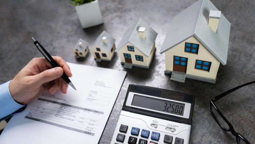 全款房产契税怎么退税的