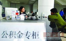 海南房产怎么打电话查询