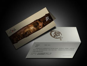 贝壳房产广告纸怎么贴