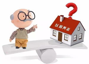 房产圈老熟人怎么称呼