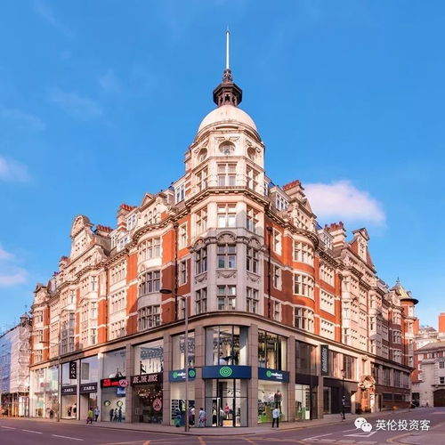 房产闭眼转场怎么办