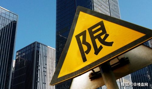 搁置的房产怎么处理掉