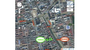 连云港房产怎么解押