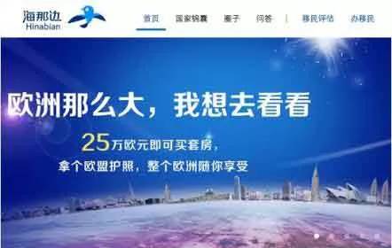 房产售前工作怎么样