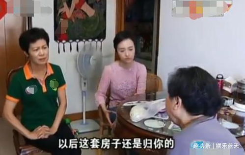 去世母亲名字房产怎么卖