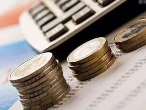 商业房产过户怎么纳税的