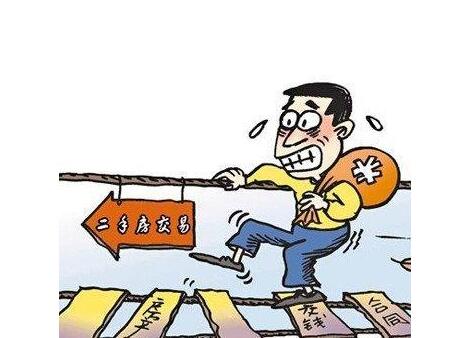 怎么识别房产骗局呢真假