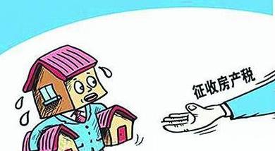 房产契税线下怎么交钱的